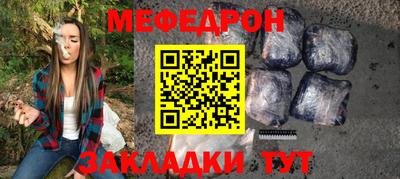 спайс Апрелевка