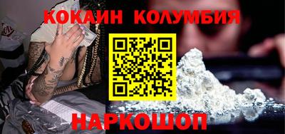 спайс Апрелевка