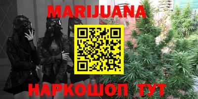 спайс Апрелевка