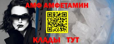 скорость mdpv Апшеронск