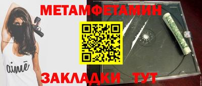 скорость mdpv Апшеронск