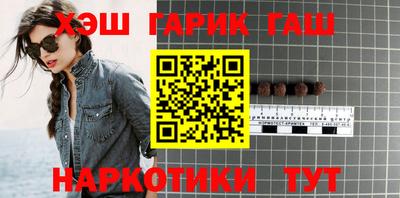 спайс Апрелевка